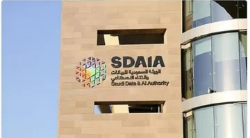 الذكاء الاصطناعي.. سدايا وجامعة الملك سعود في شراكة علمية لتعزيز الوعي الوطني